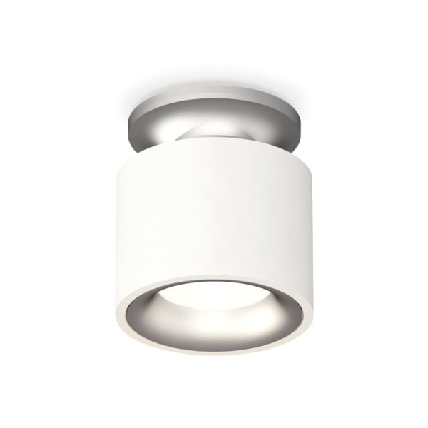 Потолочный светильник Ambrella Light Techno Spot XS7510101 (N7928, C7510, N7013)