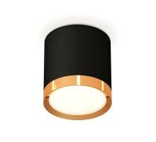 Потолочный светильник Ambrella Light Techno Spot XS8142004 (C8142, N8124)