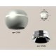 Накладной светильник с дополнительной подсветкой Ambrella Light Techno XS1103002 (C1103, N7032)