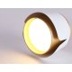 Накладной светильник Ambrella Light Techno family TN71221