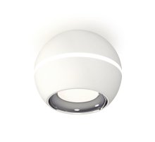 Накладной светильник с дополнительной подсветкой Ambrella Light Techno XS1101002 (C1101, N7022)
