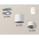Потолочный светильник Ambrella Light Techno Spot XS7510040 (N7925, C7510, N7030)