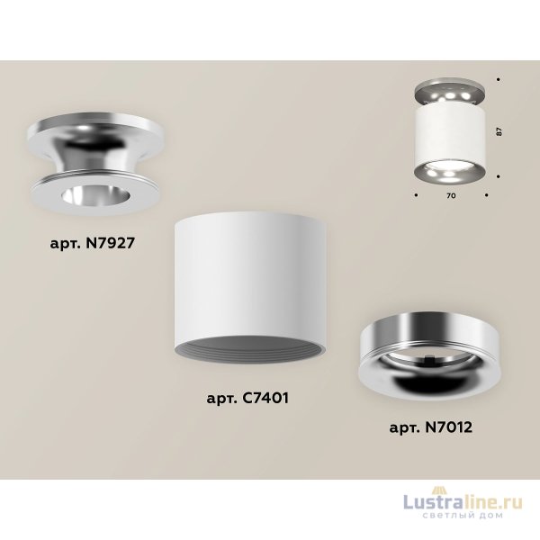 Накладной светильник Ambrella Light Techno XS7401102 (N7927, C7401, N7012) Накладной светильник Ambrella Light Techno XS7401102 (N7927, C7401, N7012)