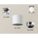 Накладной светильник Ambrella Light Techno XS7401102 (N7927, C7401, N7012)