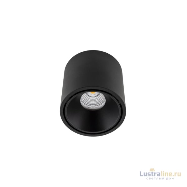 Накладной светильник DesignLed GW-8701-20-BL-NW 011524