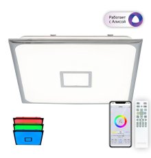Накладной светильник Citilux CL703AK80G