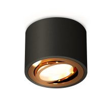 Потолочный светильник Ambrella Light Techno Spot XS7511004 (C7511, N7004)