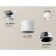 Потолочный светильник Ambrella Light Techno Spot XS7510080 (N7927, C7510, N7032)