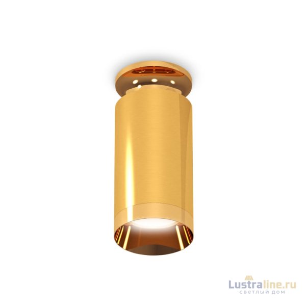 Накладной светильник Ambrella Light Techno XS6327080 (N6905, C6327, N6134)