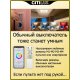 Накладной светильник Citilux CL703AK50G