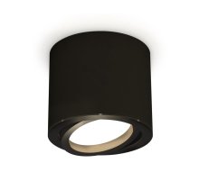 Накладной поворотный светильник Ambrella Light Techno XS7402001 (C7402, N7002)