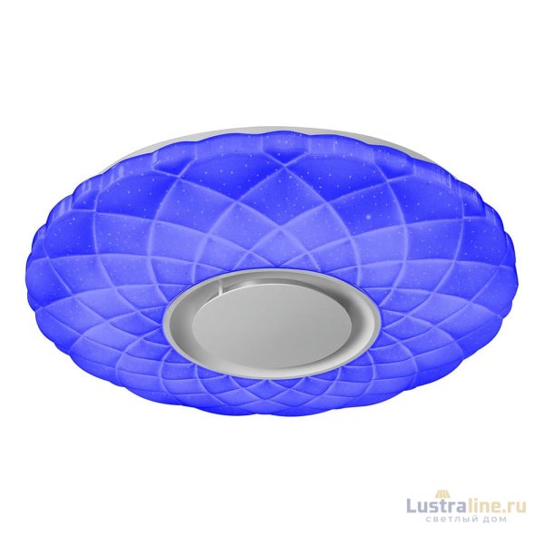 Потолочный светодиодный светильник iLedex Sphere ZN-XU36XD-GSR-Y