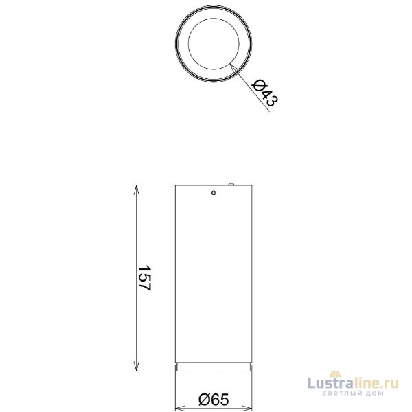Накладной светильник Deko-Light Lucea 348154