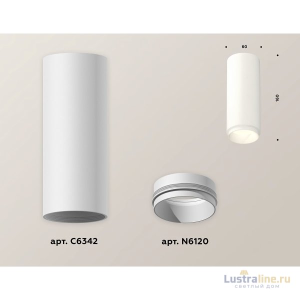Потолочный светильник Ambrella Light Techno Spot XS6342001 (C6342, N6120)