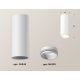 Потолочный светильник Ambrella Light Techno Spot XS6342001 (C6342, N6120)