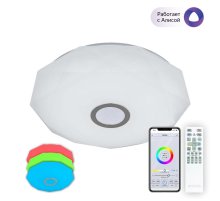 Накладной светильник Citilux CL713A60G