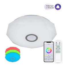 Накладной светильник Citilux CL713A60G
