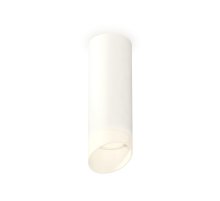 Потолочный светильник Ambrella Light Techno Spot XS6342044 (C6342, N6256)