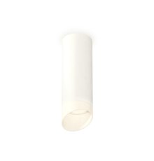 Потолочный светильник Ambrella Light Techno Spot XS6342044 (C6342, N6256)