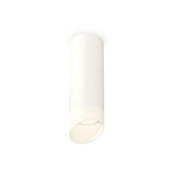 Потолочный светильник Ambrella Light Techno Spot XS6342044 (C6342, N6256)