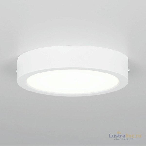Накладной светильник Citilux Галс CL5516N Накладной светильник Citilux Галс CL5516N