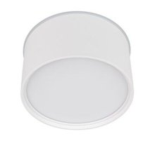 Накладной светильник Arlight SP-CYLINDO-R160-18W Warm3000 (WH, 110 deg, 230V) 043962
