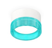 Потолочный светильник Ambrella Light Techno Spot XS8101033 (C8101, N8488)