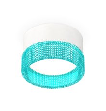Потолочный светильник Ambrella Light Techno Spot XS8101033 (C8101, N8488)
