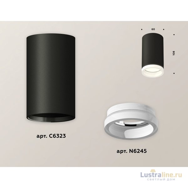 Потолочный светильник Ambrella Light Techno Spot XS6323040 (C6323, N6245) Потолочный светильник Ambrella Light Techno Spot XS6323040 (C6323, N6245)