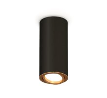 Накладной поворотный светильник Ambrella Light Techno XS7443004 (C7443, N7004)