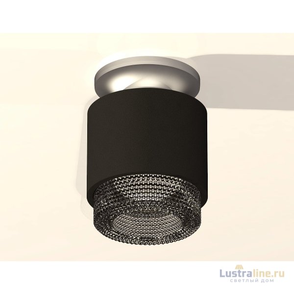 Потолочный светильник Ambrella Light Techno Spot XS7511102 (N7928, C7511, N7192)