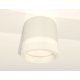 Потолочный светильник Ambrella Light Techno Spot XS8110001 (C8110, N8401)