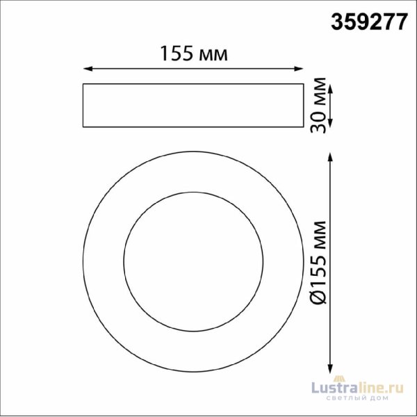 Накладной светильник Novotech Mirror 359277