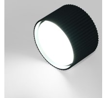 Накладной светильник General GWL-GX53-M-IP20 661782