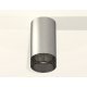 Потолочный светильник Ambrella Light Techno Spot XS6324020 (C6324, N6151)