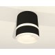 Потолочный светильник Ambrella Light Techno Spot XS8111005 (C8111, N8445)