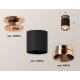 Потолочный светильник Ambrella Light Techno Spot XS6302180 (N6906, C6302, N6135)