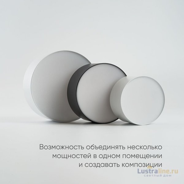 Потолочный светодиодный светильник Feron Simple matte AL200 48076 Потолочный светодиодный светильник Feron Simple matte AL200 48076