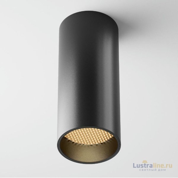 Накладной светильник Maytoni Focus led C056CL-L12B2.7K-W-B Накладной светильник Maytoni Focus led C056CL-L12B2.7K-W-B