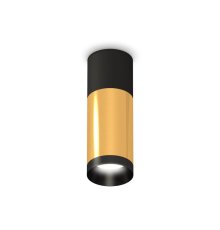 Накладной светильник Ambrella Light Techno XS6327040 (C6302, C6327, A2010, N6131)
