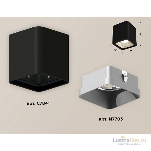Накладной светильник Ambrella Light Techno XS7841003 (C7841, N7703)