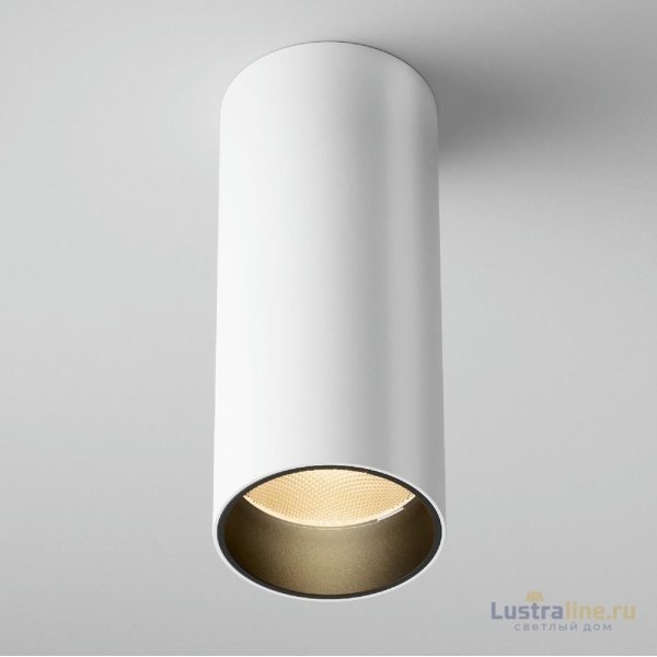 Накладной светильник Maytoni Focus led C056CL-L12W2.7K-W-W