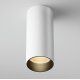 Накладной светильник Maytoni Focus led C056CL-L12W2.7K-W-W