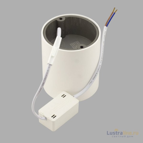 Накладной светильник AM Group AM481 BK+WH 10W