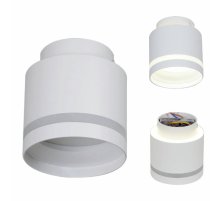 Накладной светильник Reluce 53001-9.5-001IL GX53+LED3W WT