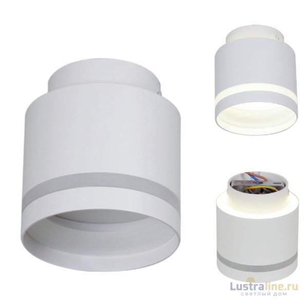 Накладной светильник Reluce 53001-9.5-001IL GX53+LED3W WT Накладной светильник Reluce 53001-9.5-001IL GX53+LED3W WT