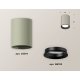 Накладной светильник Ambrella Light Techno XS6314002 (C6314, N6102)