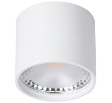 Накладной светильник Wertmark WTA.O02.007.V0.07
