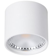 Накладной светильник Wertmark WTA.O02.007.V0.07