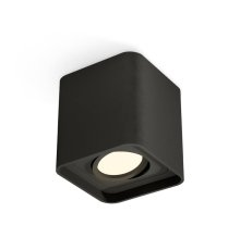 Потолочный светильник Ambrella Light Techno Spot XS7841010 (C7841, N7711)